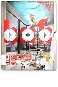 bob, magazine, South Korea, 2011